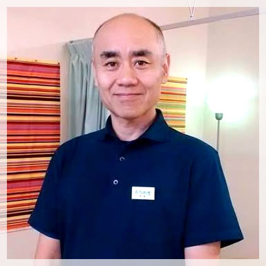 渕脇