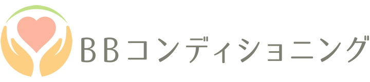 （株）BBコンディショニング